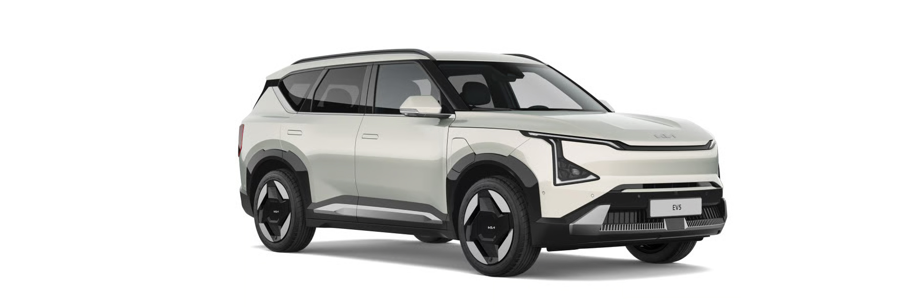 Kia EV5 Earth
