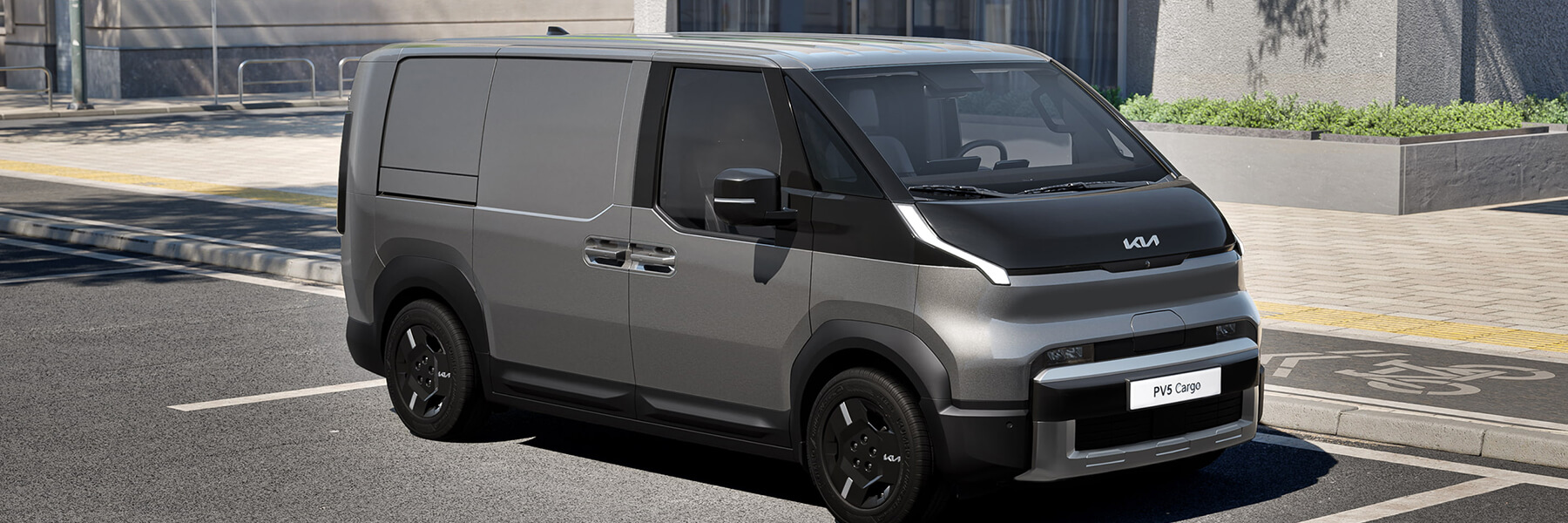 Kia PV5 Cargo Essential